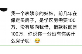 溧阳为什么选择专业追讨公司来处理您的债务纠纷？